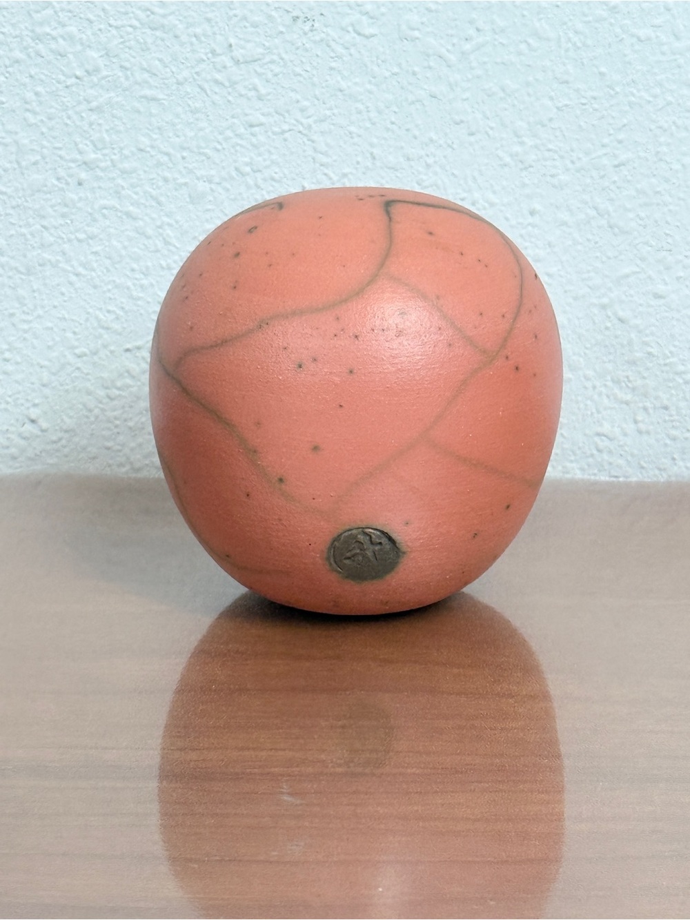 Handmade Artisan Decorative Orb Pottery Signed Orange & Brown 4:5”
